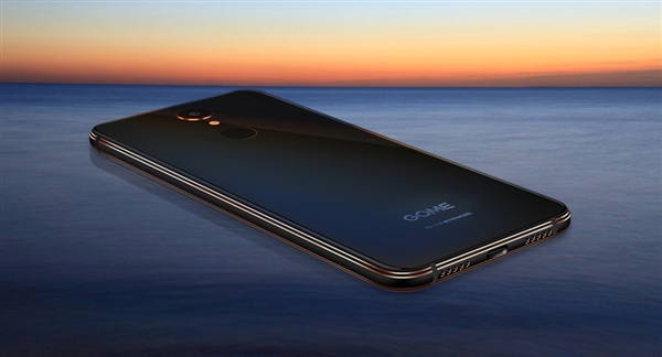 全面屏+虹膜识别！国美U7发布：1399元起