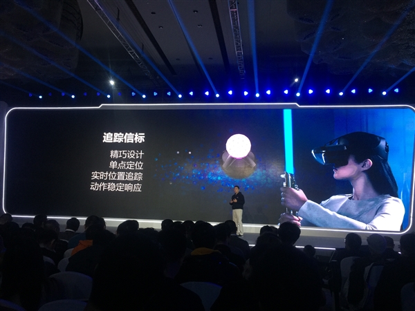 全球首款！沉浸式AR游戏设备联想Mirage发布：1999元