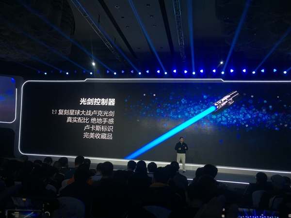 全球首款！沉浸式AR游戏设备联想Mirage发布：1999元