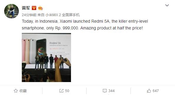 雷军微博大秀英文 网友：Are you OK？