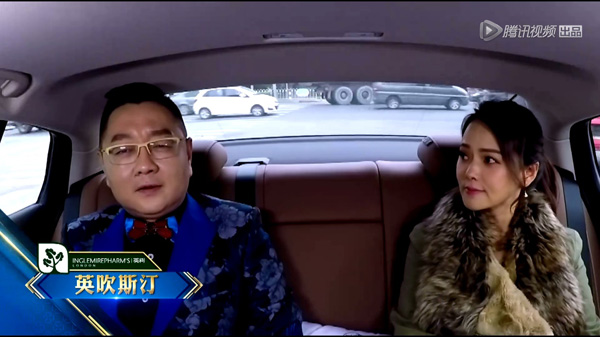 凸显年轻气质互惠共赢，这些品牌为腾讯视频《吐槽大会2》打call