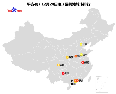 平安夜出行哪里最拥堵？百度地图圣诞出行预测报告告诉您