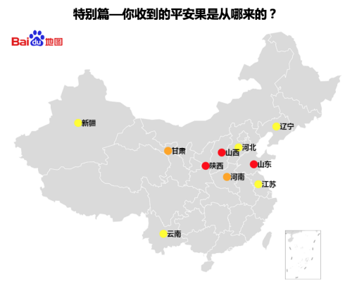 平安夜出行哪里最拥堵?百度地图圣诞出行预测