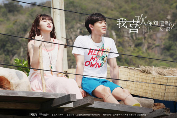 PP视频影视会员周，带你盘点2017最珍贵的观影回忆