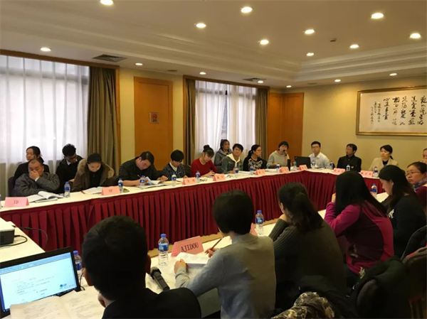 联测科技：皮革制品团体标准研讨会在上海召开