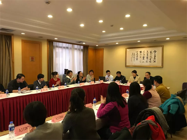 联测科技：皮革制品团体标准研讨会在上海召开