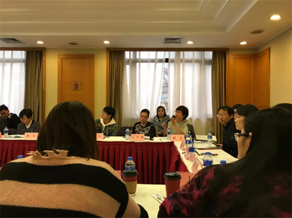 联测科技：皮革制品团体标准研讨会在上海召开