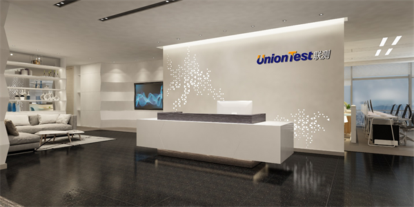 联测科技：皮革制品团体标准研讨会在上海召开