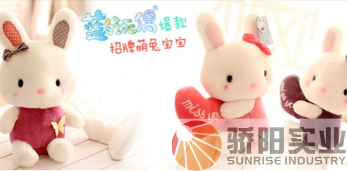 叮！你有一份来自骄阳的圣诞礼物，请查收