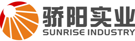 叮！你有一份来自骄阳的圣诞礼物，请查收