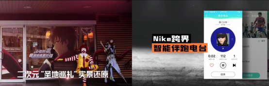 营销首脑齐聚2017腾讯智慧营销大赏，首度诞生并列全场大奖