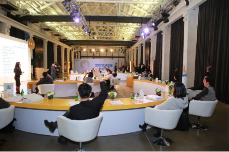 营销首脑齐聚2017腾讯智慧营销大赏，首度诞生并列全场大奖