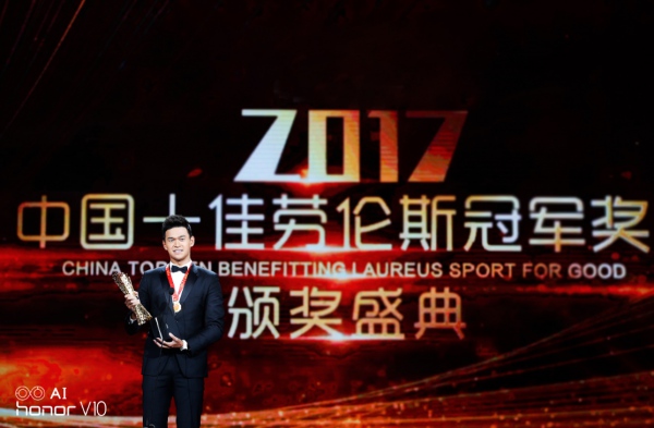 暖萌孙杨佳绩不断，“绅士腿”再现江湖