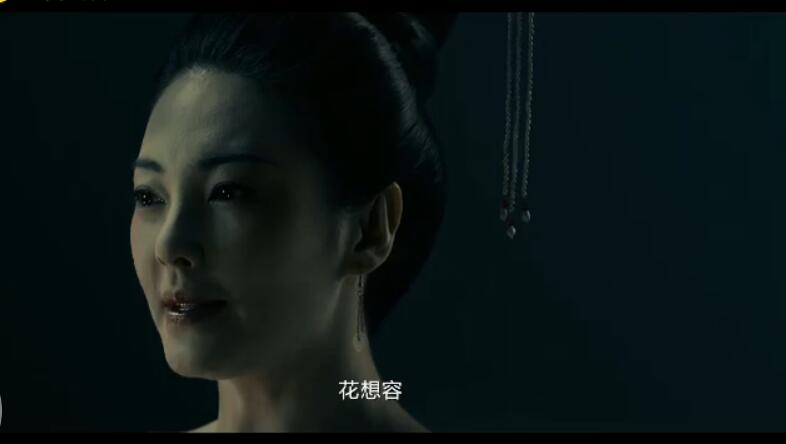 陈凯歌新作《妖猫传》上映&nbsp;看电影前你得先读懂这些唐诗