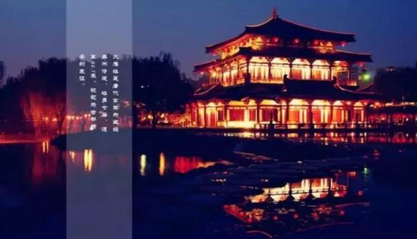 陈凯歌新作《妖猫传》上映&nbsp;看电影前你得先读懂这些唐诗