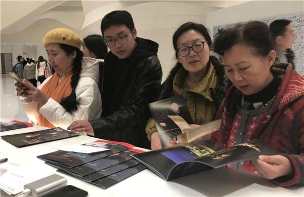 宁波民族歌剧精品《呦呦鹿鸣》辉耀中国歌剧节