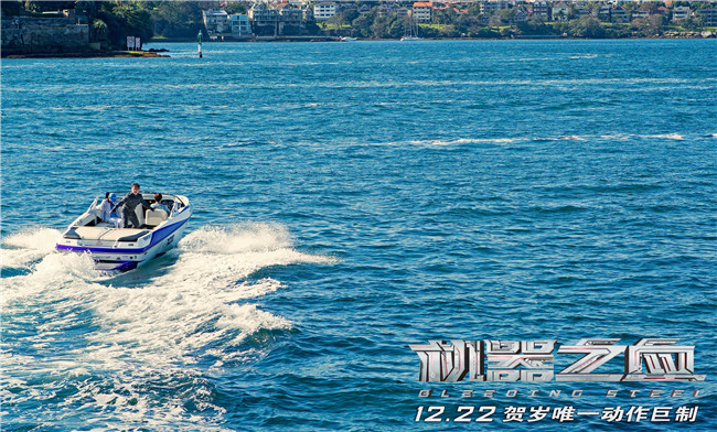 成龙贺岁大片《机器之血》今日上映&nbsp;曝光导演制作特辑