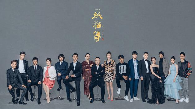 陈凯歌《妖猫传》今映&nbsp;六大看点邀你共赴奇幻盛唐