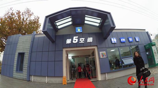 2017旅游业10大关键词：厕所革命、丝路游、非标住宿