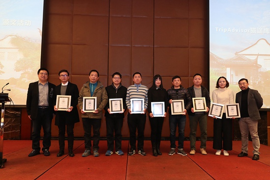 猫途鹰助力苏州深耕入境游市场&nbsp;打造国际一流目的地