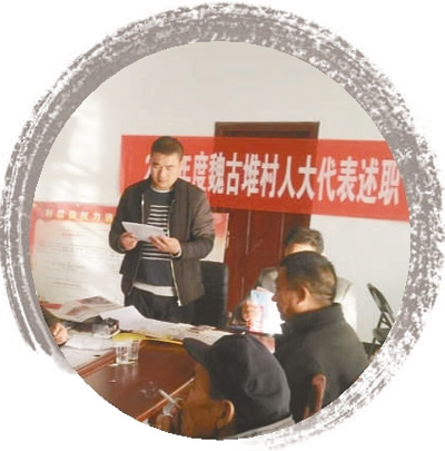 河南虞城:过去打工热 今现“城归”潮