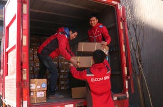 京东物流成为2017福州国际马拉松官方唯一指定物流服务商