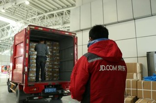 京东物流成为2017福州国际马拉松官方唯一指定物流服务商