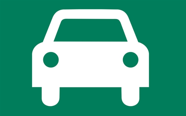 滴滴完成新一轮超40亿美元融资：估值已超500亿美元