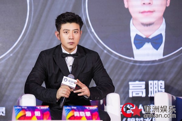 高晓攀受邀参加娱乐营销论坛 大谈干货引共鸣