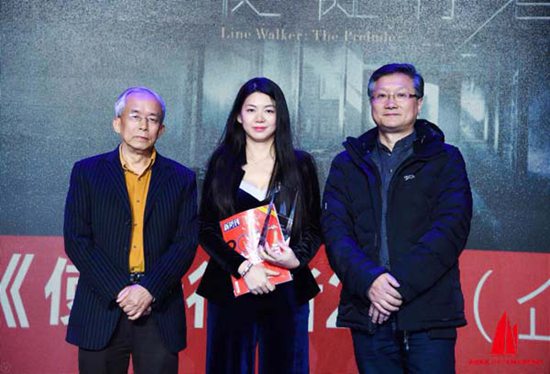 《使徒行者2》荣获新周刊新锐榜“年度电视剧”