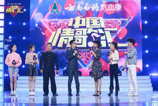 吉杰《中国情歌汇》唤醒年代记忆，风靡年代的经典再流传