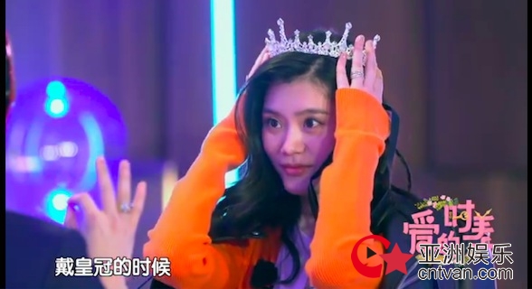 何猷君甜蜜攻势攻不停 为奚梦瑶亲手戴皇冠