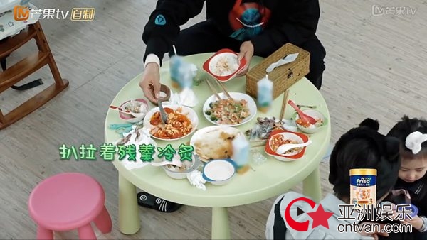 袁弘张歆艺用行动诠释父母本能 大胆鼓励孩子做自己