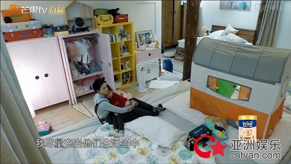 袁弘张歆艺用行动诠释父母本能 大胆鼓励孩子做自己