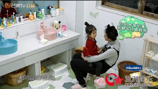 袁弘张歆艺用行动诠释父母本能 大胆鼓励孩子做自己