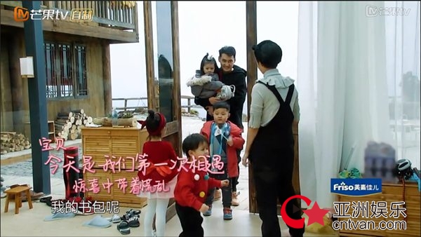 袁弘张歆艺用行动诠释父母本能 大胆鼓励孩子做自己