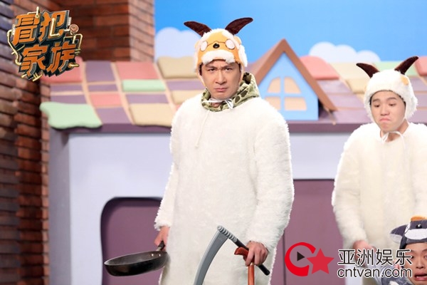 老板都是吸血鬼？《冒犯家族》吴镇宇开炮diss全场