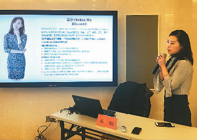 巾帼不想让须眉 海归女性创业如何抓住新机遇?