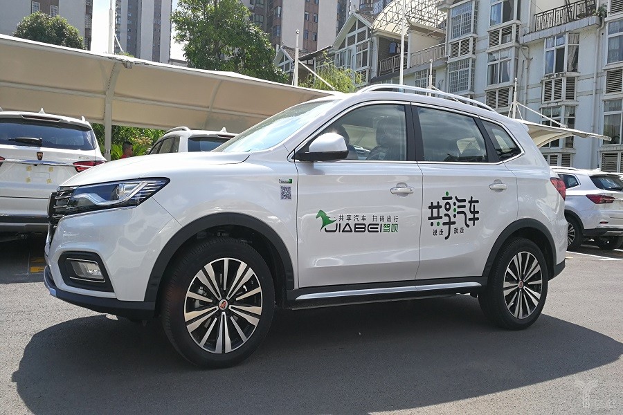 科技晚报：北京地铁全路网今起可线上购票 民间组织谴责苹果'计划报废'原创