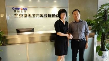 科技晚报：北京地铁全路网今起可线上购票 民间组织谴责苹果'计划报废'原创