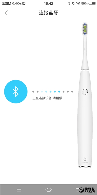 199元！Oclean&nbsp;SE青春版评测：&nbsp;买不了吃亏买不了上当