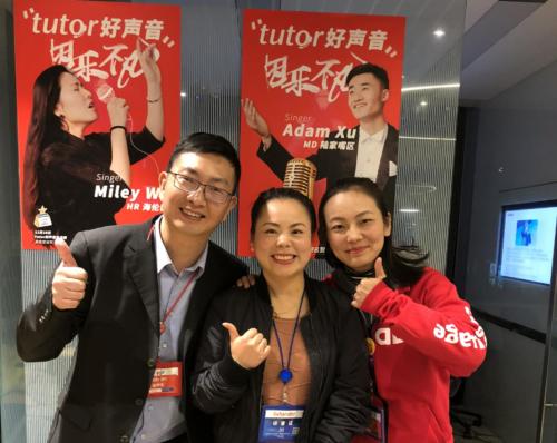 tutor好声音——最特别的评委