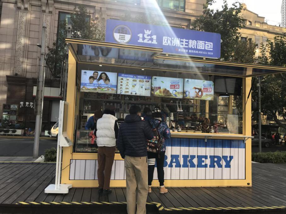 这款欧洲主粮面包，重新定义了行业标准！