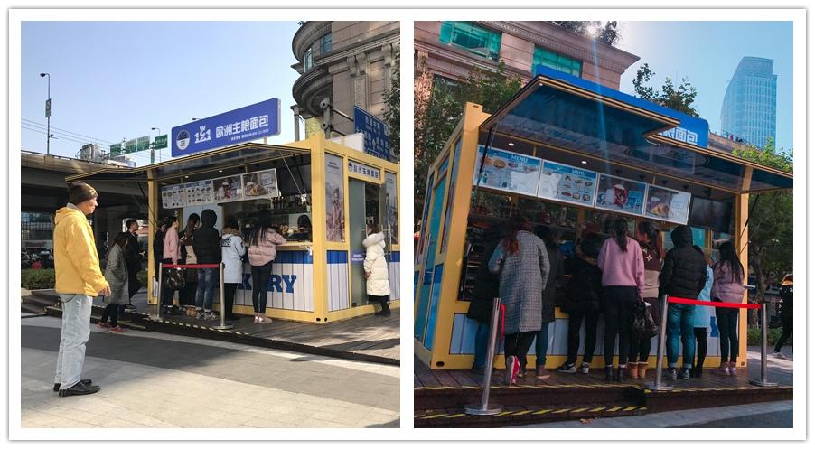 这款欧洲主粮面包，重新定义了行业标准！