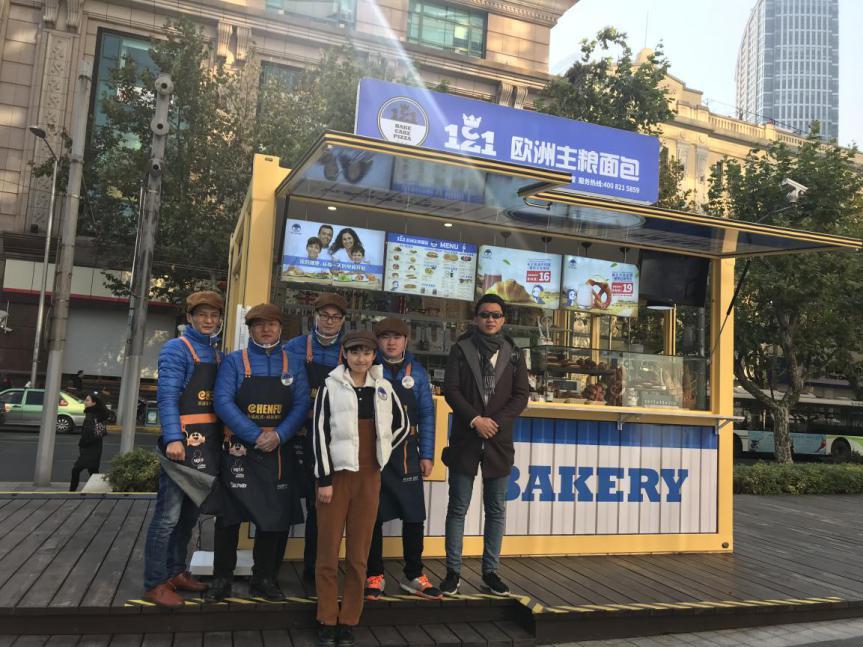 这款欧洲主粮面包，重新定义了行业标准！