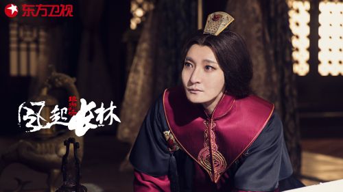 《琅琊榜之风起长林》开播口碑飘红 郭京飞：演濮阳缨我是认真的