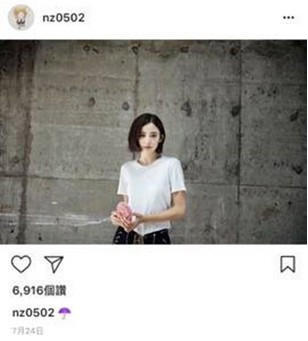 张翰古力娜扎压力太大分手 网友:娜扎郑爽都是好女孩你该反省了!
