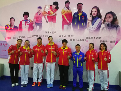 奥运冠军助力铁力打造冰雪名城