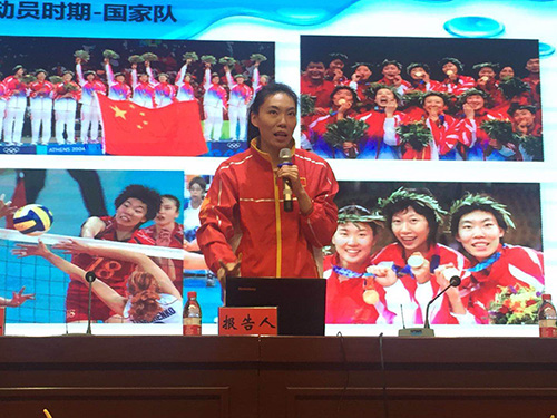 奥运冠军助力铁力打造冰雪名城