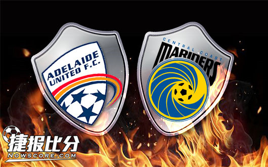 阿德莱德联vs中央海岸水手&nbsp;初盘过低阿德莱德未必可信